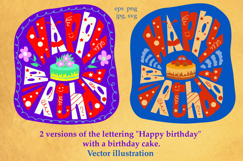 2-versions-hand-drawn-happy-birthday-lettering