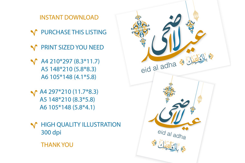 eid-al-adha-card-set-muslim-holiday-in-arabic-calligraphy