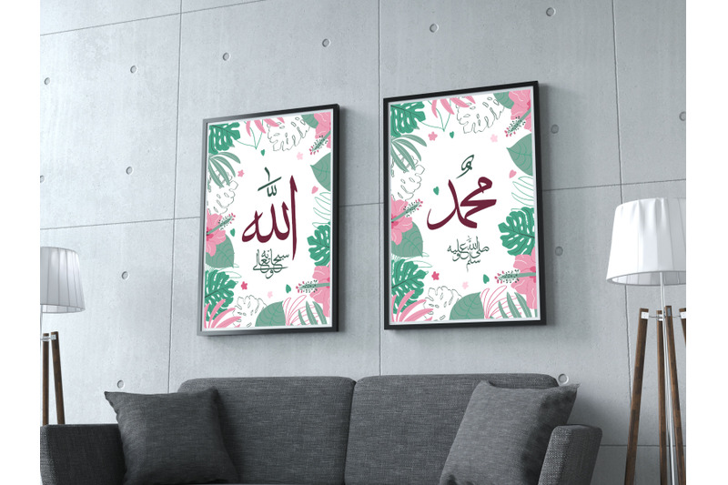 allah-and-prophet-muhammad-arabic-calligraphy-set-wall-art