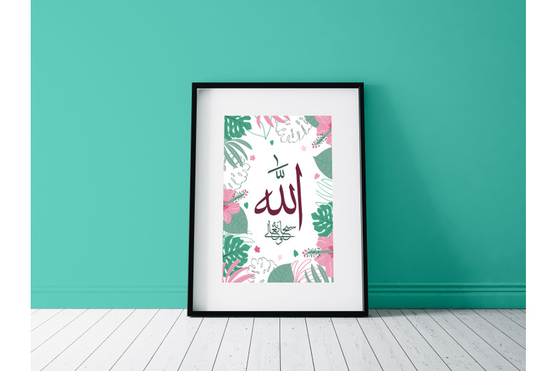 allah-and-prophet-muhammad-arabic-calligraphy-set-wall-art