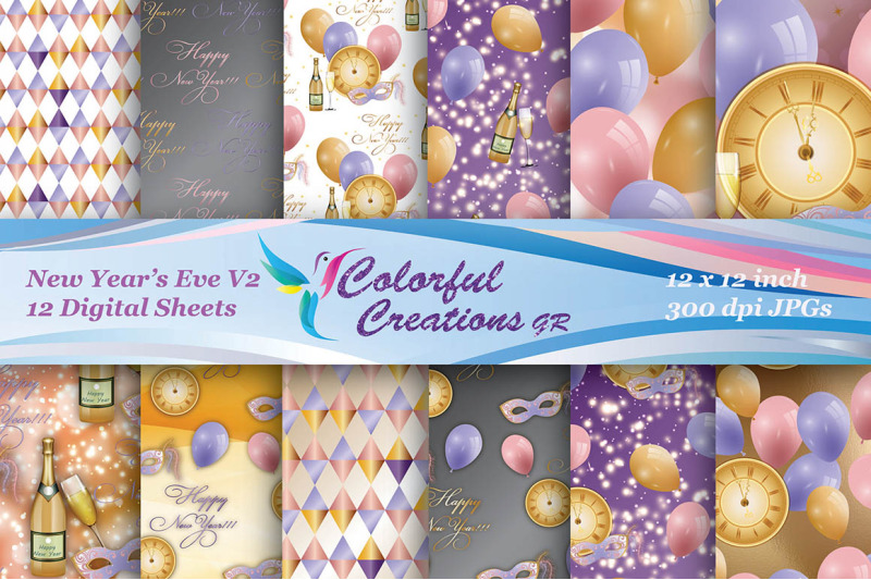 new-years-eve-digital-papers-new-years-eve-scrapbook-papers-new-year