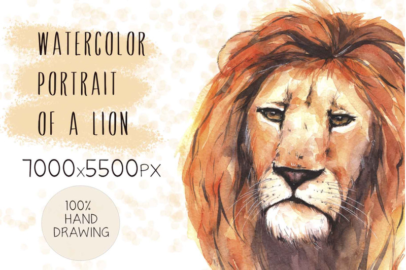 watercolor-portrait-of-a-lion