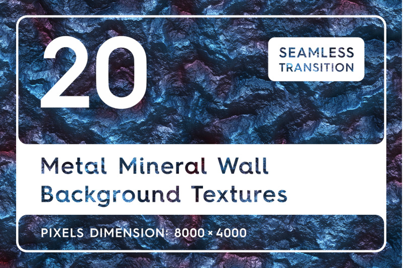 20-metal-mineral-wall-background-textures-seamless-transition