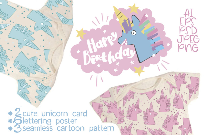 magic-unicorn-children-039-s-drawings-character-lettering-pattern