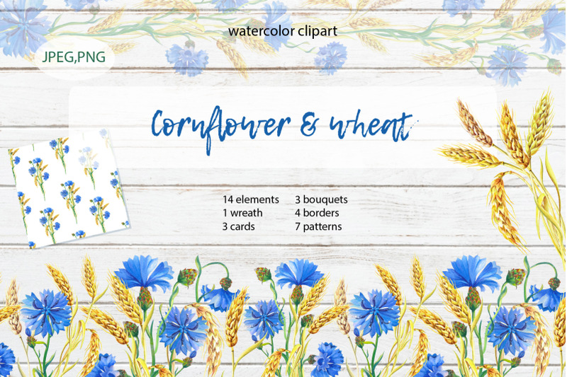 cornflower-amp-wheat-watercolor