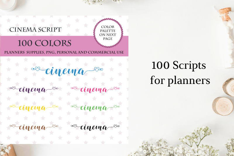 cinema-font-clipart-cinema-sticker-clipart-cinema-for-planner-cinema-script