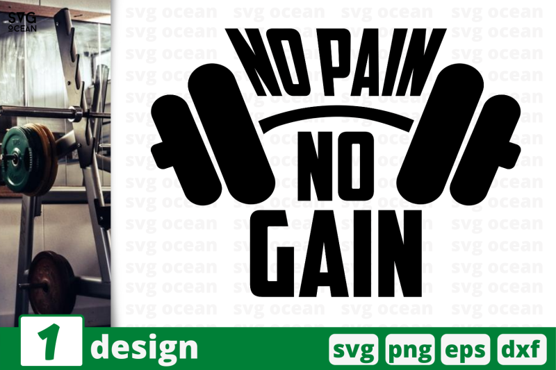1-no-pain-no-gain-sport-nbsp-quotes-cricut-svg