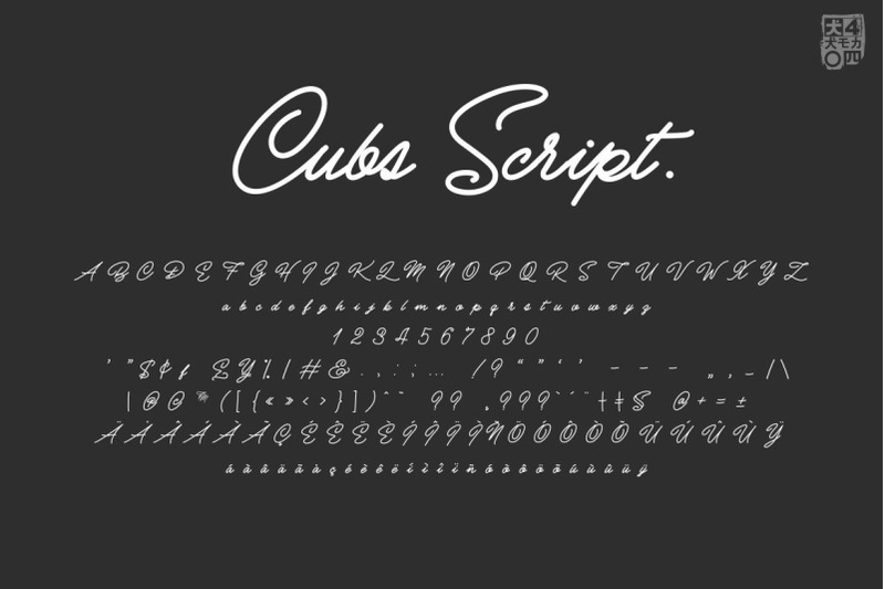 cubs-script