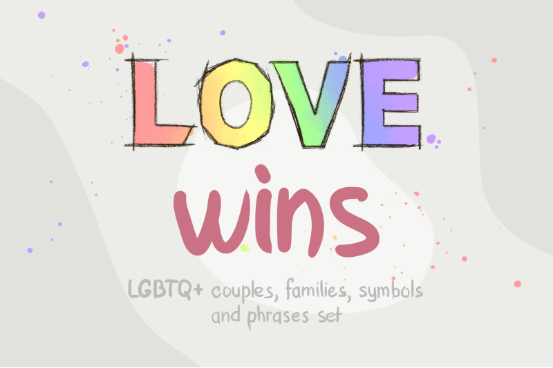 love-wins-lgbtq