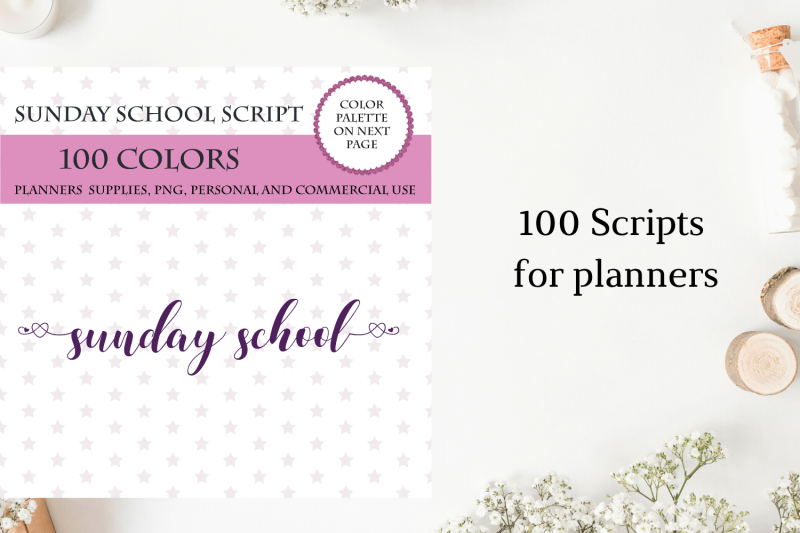 100-sunday-school-font-clipart-school-functional-stickers