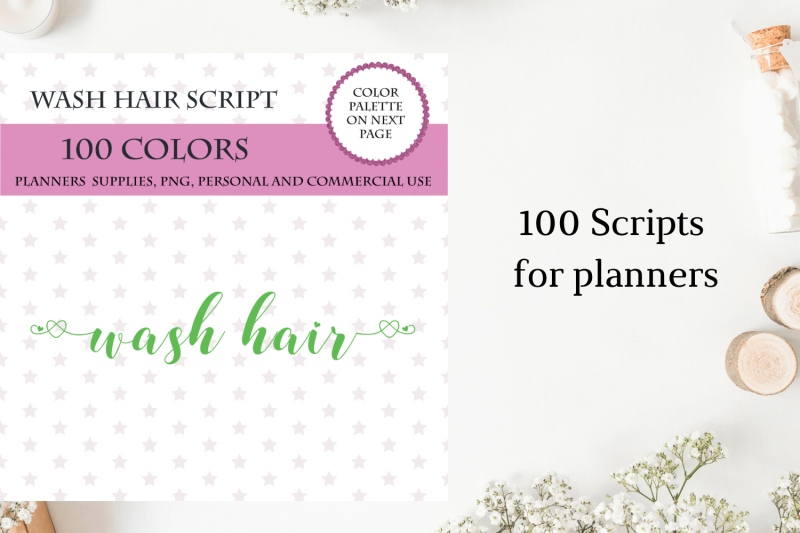 wash-hair-sticker-planner-font-clipart-wash-hair-sticker-clipart-wash-hair-digital-clipart