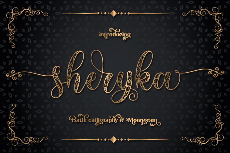 sherika-batik-calligraphy