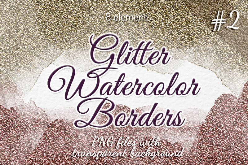 glitter-nbsp-watercolor-borders-gold-silver-rose-gold-frames