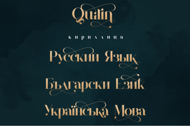 Quilin Serif Latin And Cyrillic By Vpcreativeshop Thehungryjpeg Com