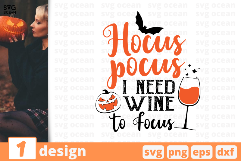 1-hocus-pocus-i-need-wine-halloween-quotes-cricut-svg