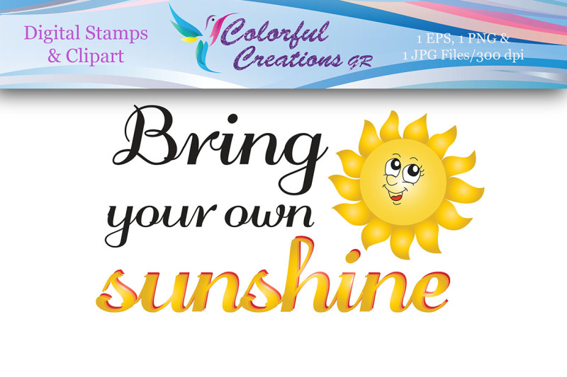 bring-your-own-sunshine-stamp-digital-stamp-sunshine-stamp-instant