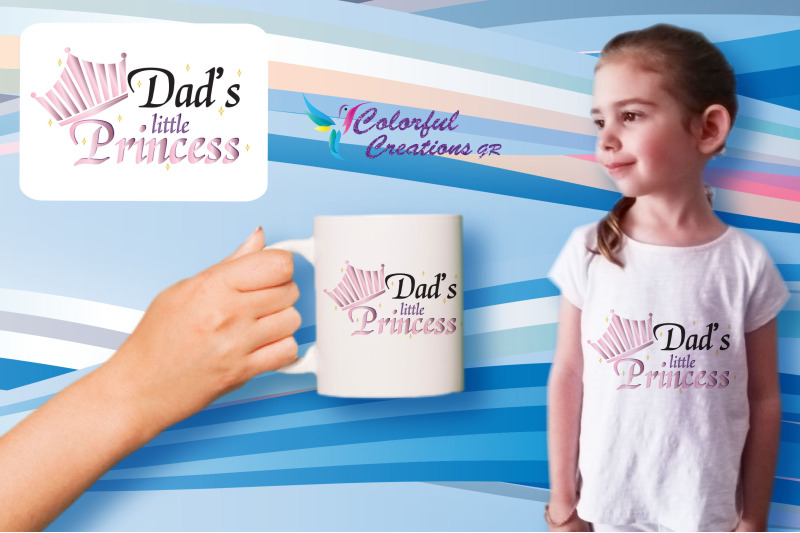 dad-039-s-little-princess-digital-stamp-digital-stamp-dad-princess-lit