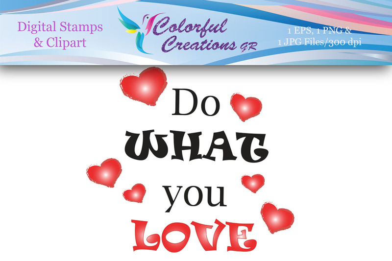 do-what-you-love-digital-stamp-digital-stamp-instant-download-heart