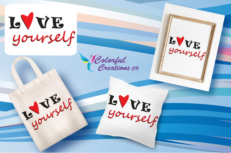 love-yourself-digital-stamp-love-stamp-instant-download-motivationa