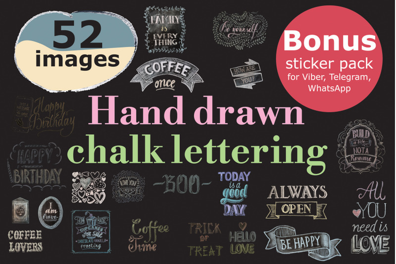 hand-drawn-chalk-lettering-bundle