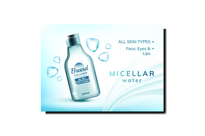 micellar-water-cosmetic-promotional-banner-vector