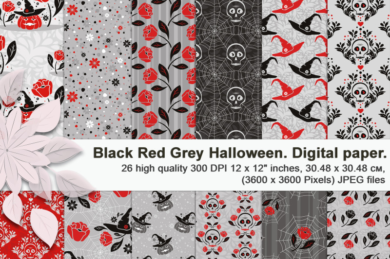 halloween-set-black-red-and-gray-seamless-digital-paper