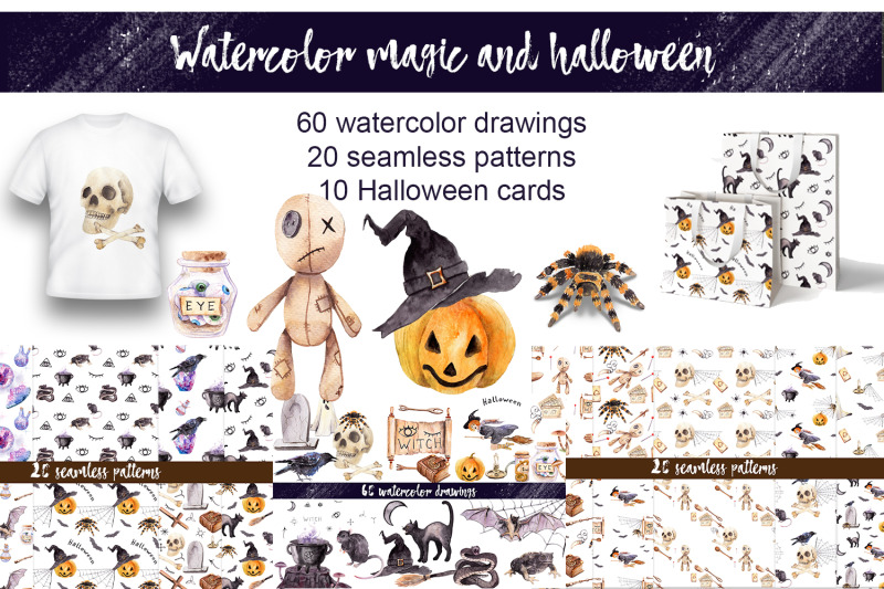 watercolor-horror-magic-and-halloween