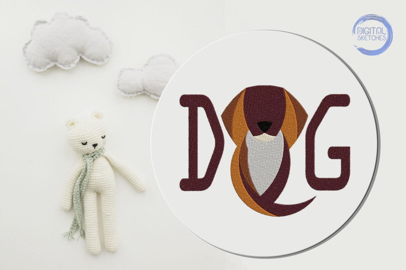 dog-saying-machine-embroidery-pattern