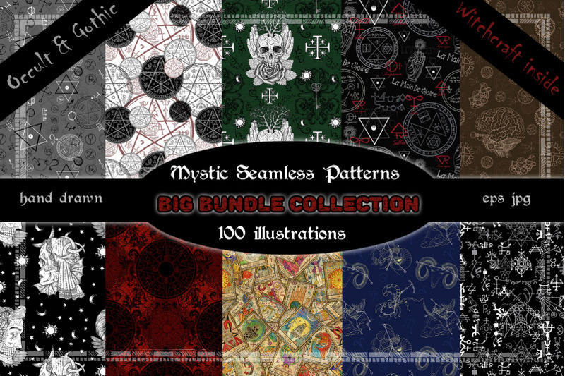 mystic-seamless-patterns-bundle