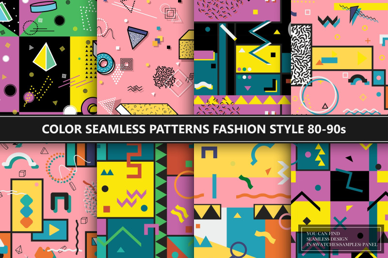 trendy-abstract-color-patterns-80s