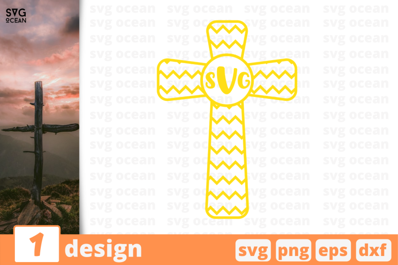 cross-monogram-cricut-svg