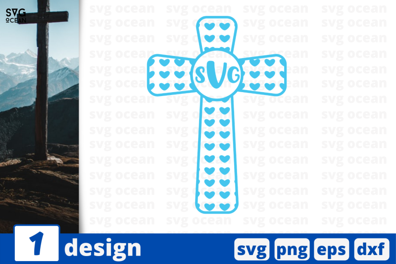 cross-monogram-cricut-svg