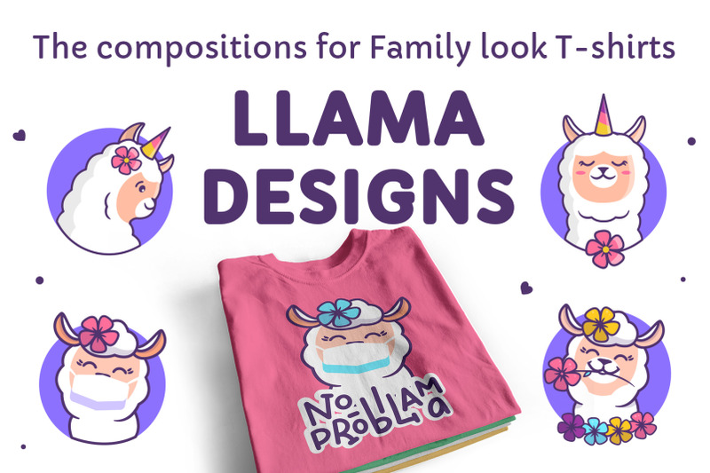cute-llamas-t-shirt-designs