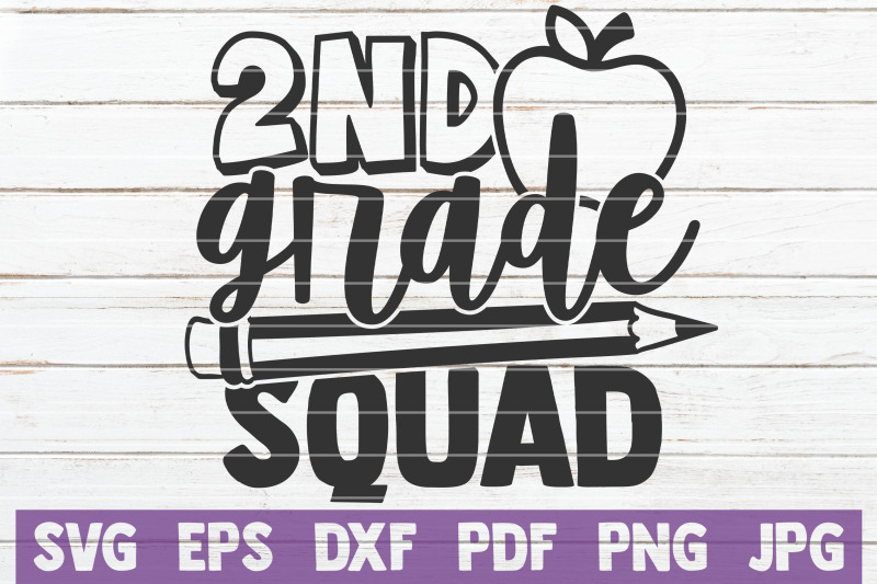 2nd-grade-squad-svg-cut-file