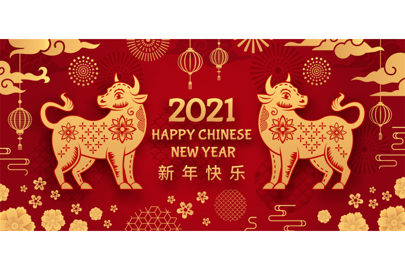 ox-year-chinese-new-year-2021-year-bull-gold-and-on-asian-holiday-el