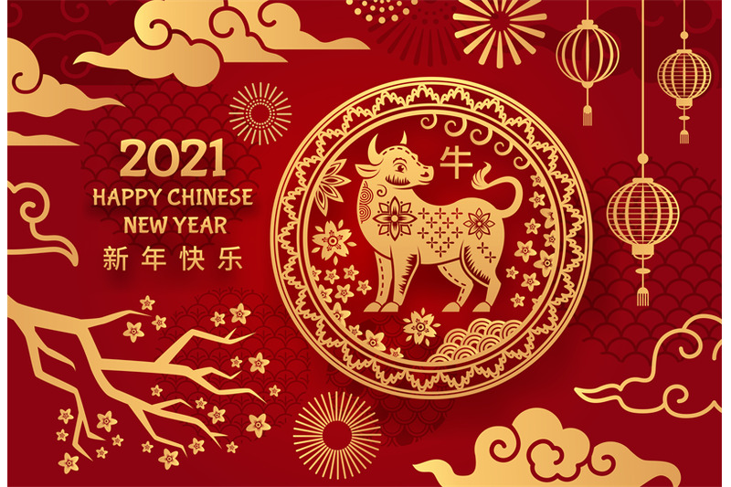 ox-year-2021-chinese-new-year-astrological-zodiac-mascot-bull-with-ho