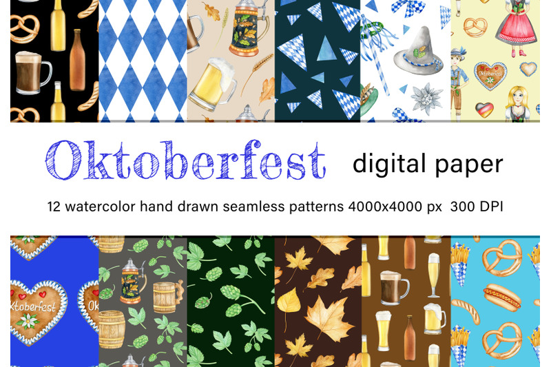 watercolor-oktoberfest-german-folk-festival-seamless-pattern