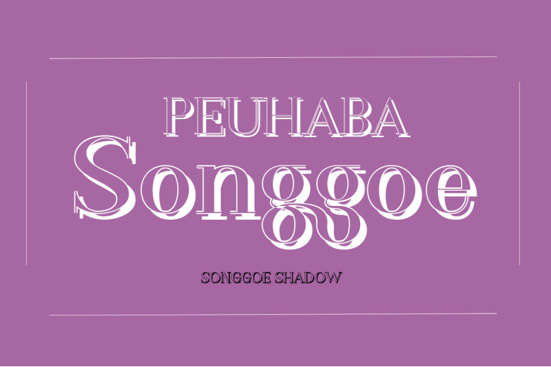 peuhaba-songgoe-shadow