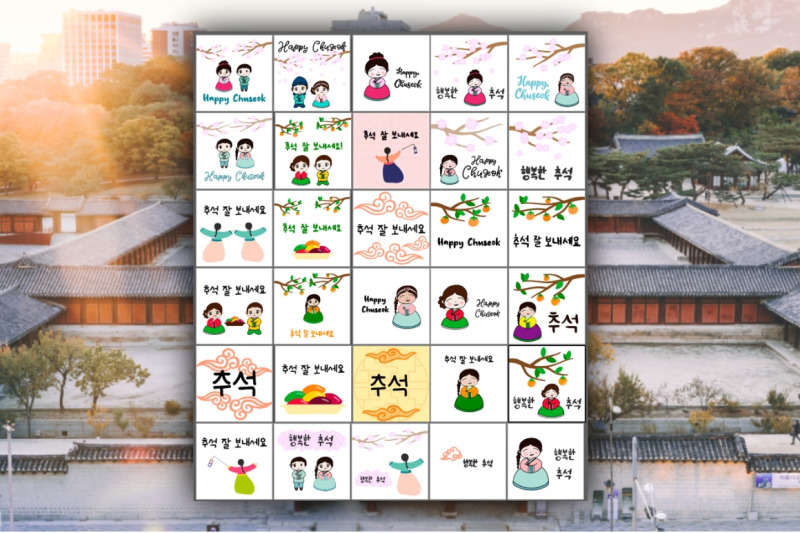 chuseok-harvest-festival-30-postcards
