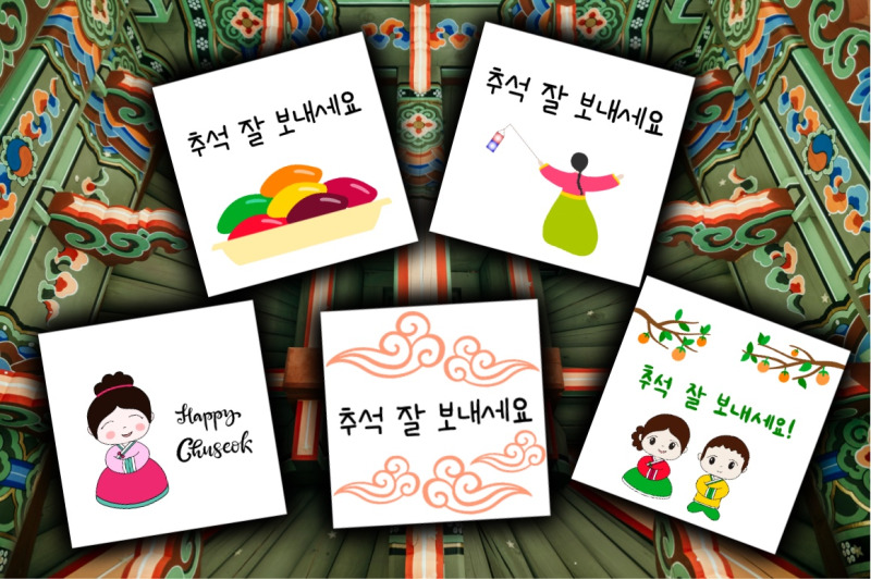 chuseok-harvest-festival-30-postcards