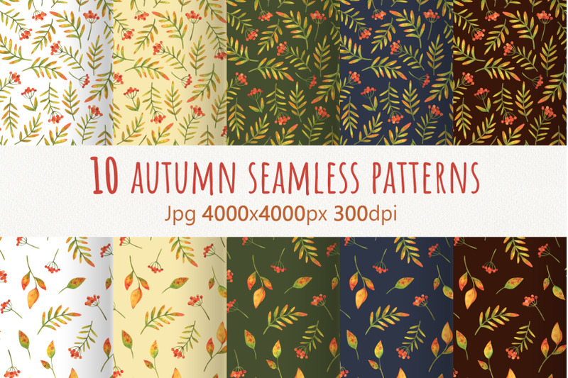 autumn-plants-collection-of-watercolor-seamless-patterns