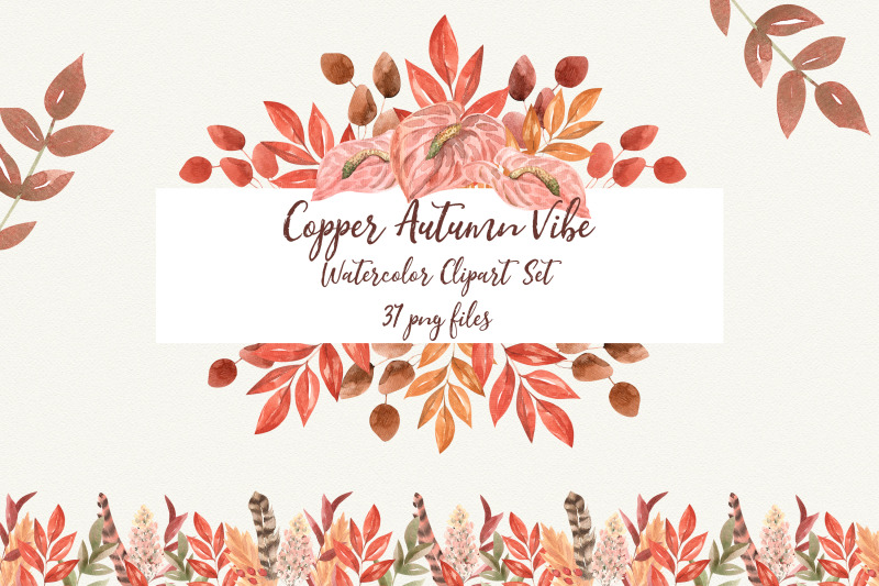copper-autumn-vibe-fall-bohemian-watercolor-clipart