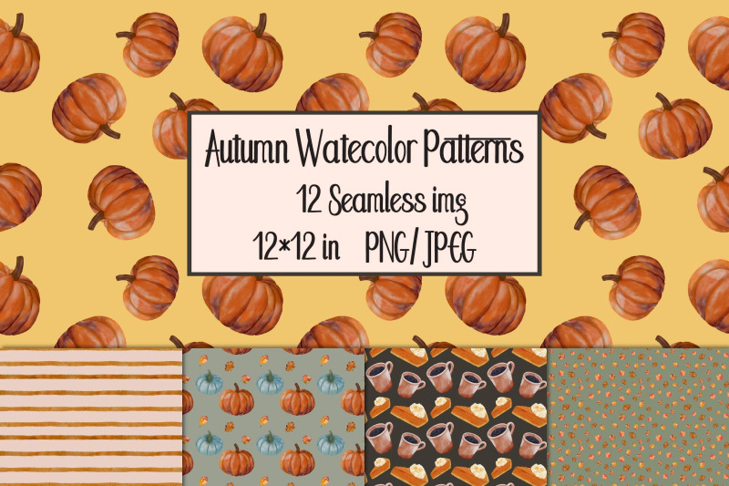 watercolor-autumn-seamless-patterns