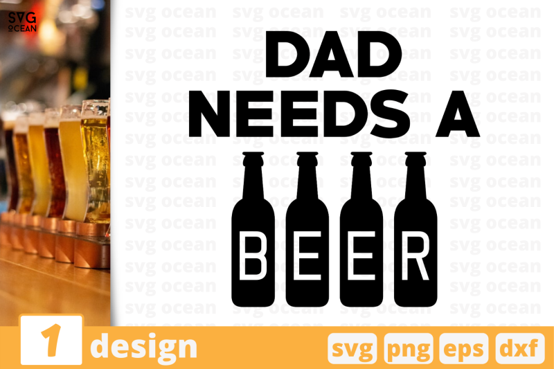 dad-needs-a-beer-nbsp-beer-quote