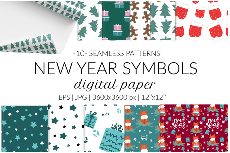 new-year-digital-paper-pack-christmas-seamless-pattern-bull-symbol-2