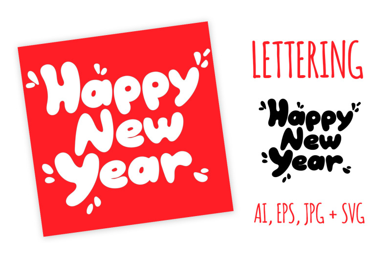 happy-new-year-square-card-template