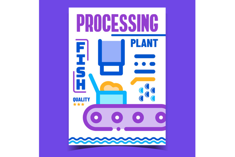 fish-plant-processing-advertising-poster-vector