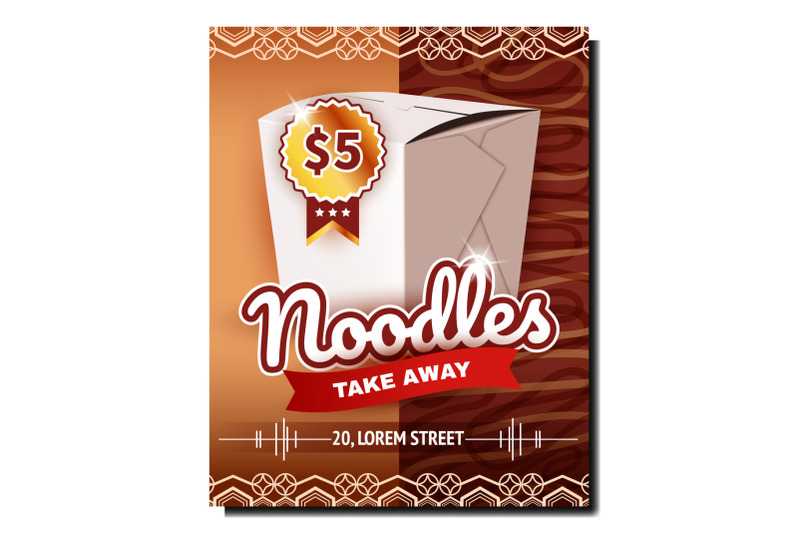 noodles-take-away-creative-promo-poster-vector