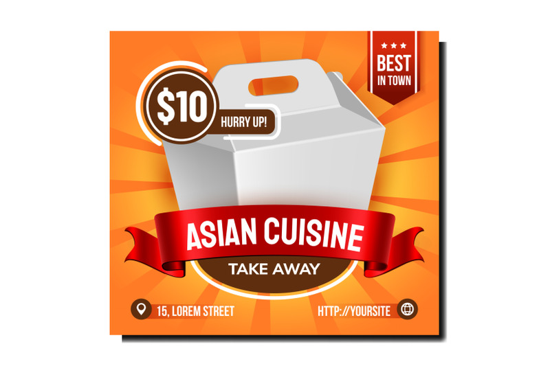 asian-cuisine-take-away-promotional-banner-vector