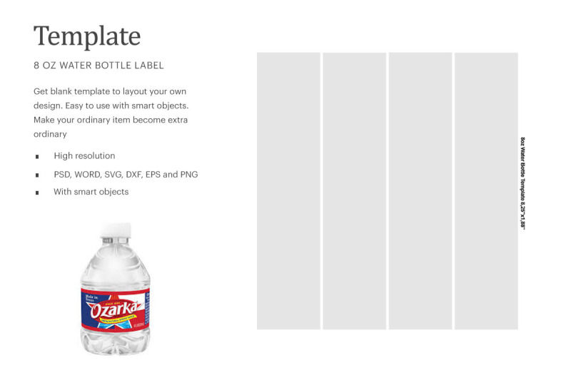 water-bottle-blank-label-silhouette-studio-cricut-silhouette
